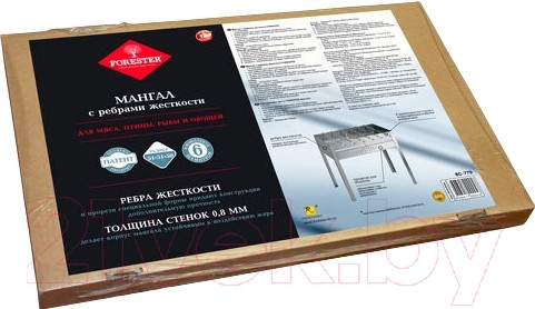 Изображение товара Мангал Forester BC-779 (+ 6 шампуров)