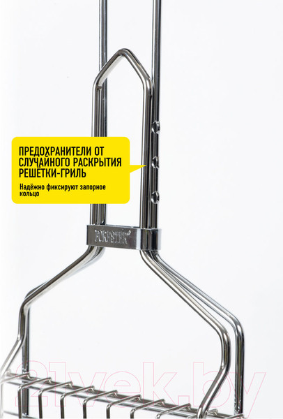 Изображение товара Решетка для мангала Forester BQ-N02