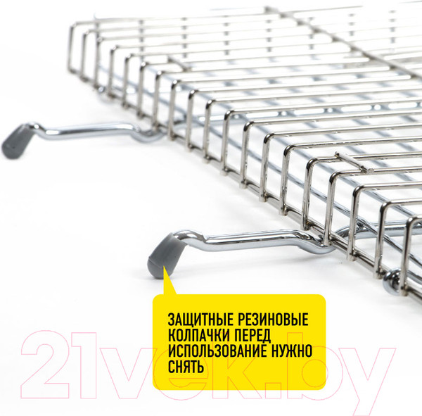 Изображение товара Решетка для мангала Forester BQ-N02