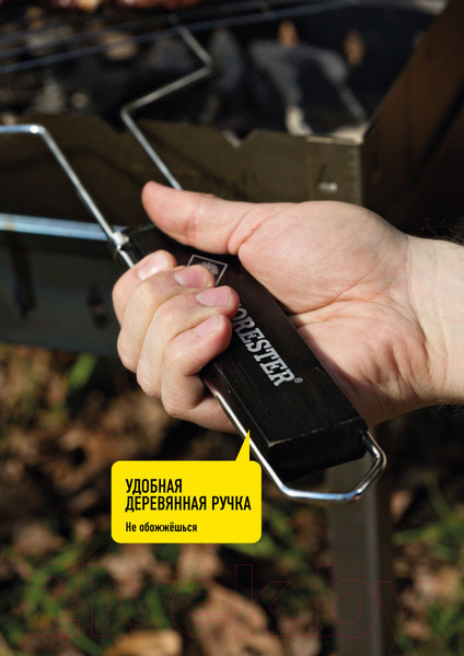 Изображение товара Решетка для мангала Forester BQ-N02