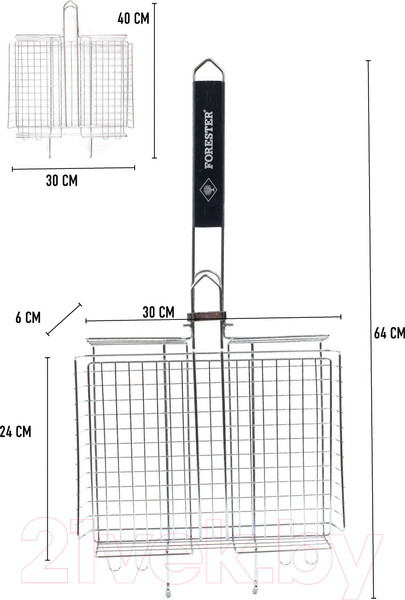 Изображение товара Решетка для мангала Forester BQ-S03M