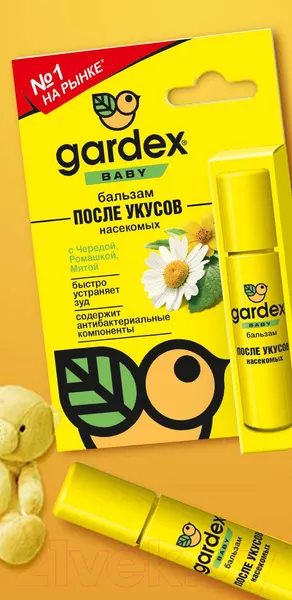 Изображение товара Бальзам после укусов насекомых Gardex Baby 0123 после укусов насекомых (7мл)
