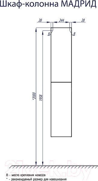 Изображение товара Шкаф-пенал для ванной Акватон Мадрид М (1A129603MA010)