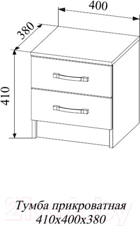 Изображение товара Прикроватная тумба ДСВ Софи СТБ 400.1 (сонома/белый глянец)