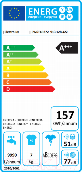 Изображение товара Стиральная машина Electrolux EW6T4R272
