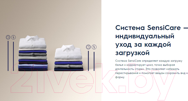 Изображение товара Стиральная машина Electrolux EW7T3R272