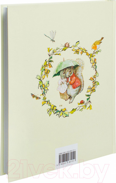 Изображение товара Книга Росмэн Все о кролике Питере (Поттер Б.)