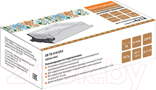 Изображение товара Дроссель для ламп (ЭПРА) TDM SQ0363-0003
