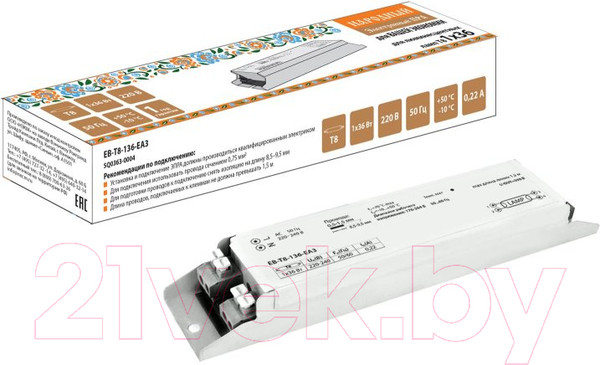 Изображение товара Дроссель для ламп (ЭПРА) TDM SQ0363-0004