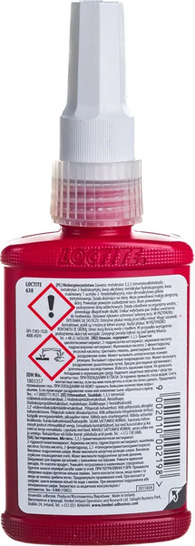 Изображение товара Фиксатор резьбы Henkel Loctite 638 BO / 1803357 (50мл)