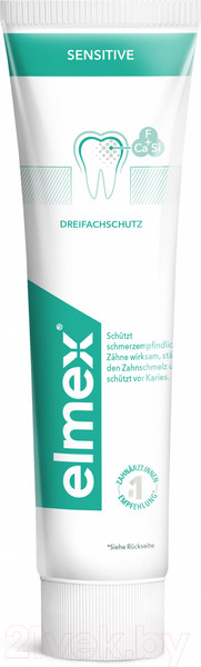 Изображение товара Зубная паста Elmex Сенситив плюс (75мл)