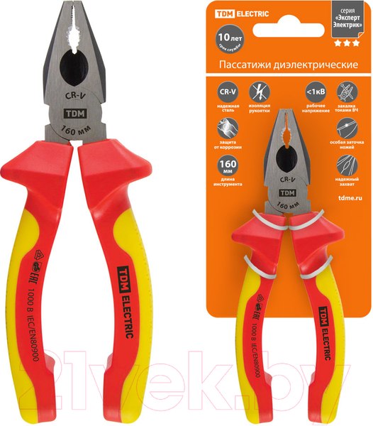 Изображение товара Пассатижи TDM SQ1010-0102