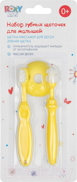 Изображение товара Набор зубных щеток для новорожденных Roxy-Kids RTM-002 (желтый)