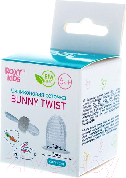 Изображение товара Ниблер ROXY-KIDS RFN-007