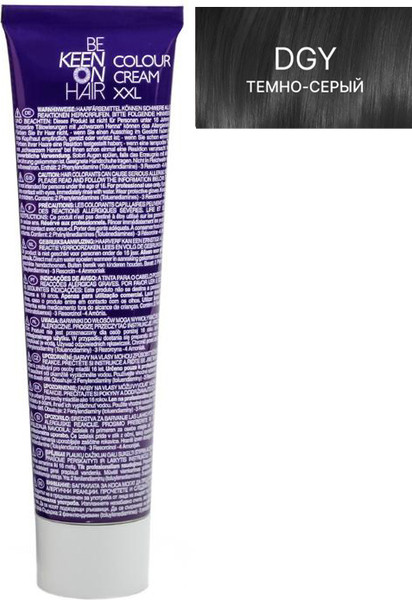 Изображение товара Крем-краска для волос KEEN Colour Cream темно-серый (100мл)