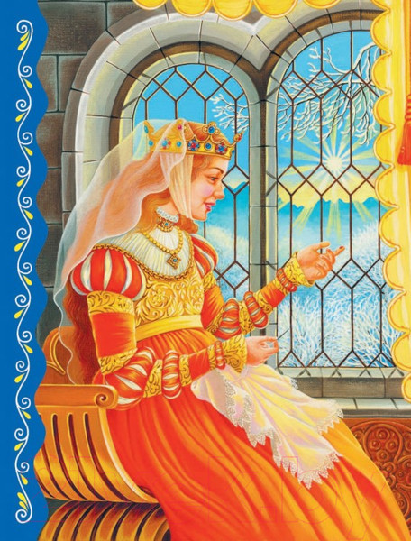 Изображение товара Книга Эксмо Самые лучшие сказки со всего мира