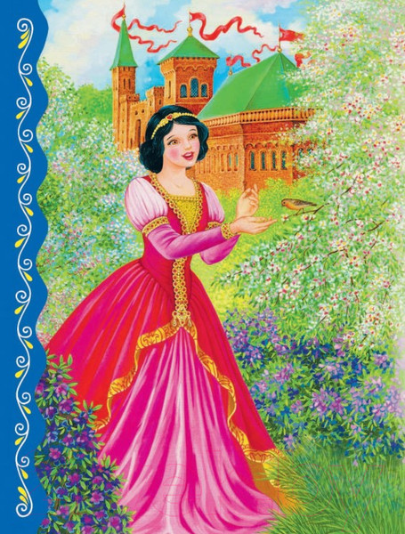 Изображение товара Книга Эксмо Самые лучшие сказки со всего мира