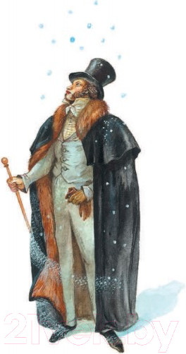 Изображение товара Книга Эксмо Сказки (Пушкин А.С.)