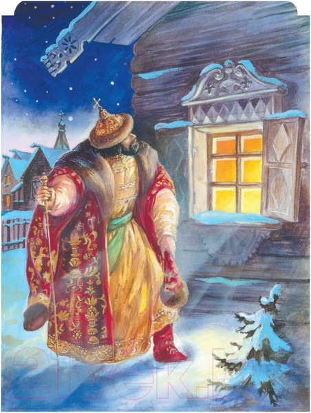 Изображение товара Книга Эксмо Сказки (Пушкин А.С.)