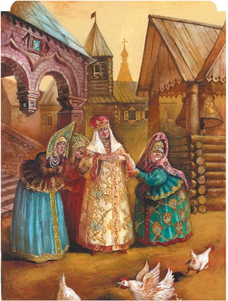 Изображение товара Книга Эксмо Сказки (Пушкин А.С.)