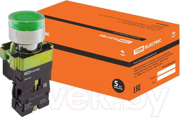 Изображение товара Кнопка для пульта TDM SQ0704-0054 (зеленый)