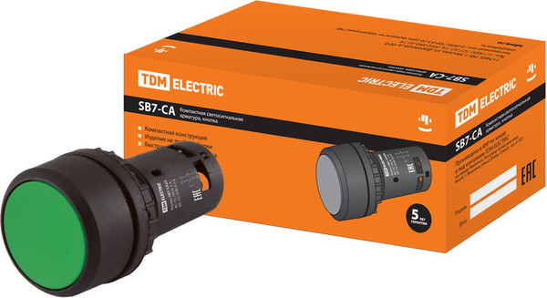 Изображение товара Кнопка для пульта TDM SQ0746-0011 (зеленый)