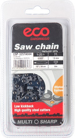 Изображение товара Цепь для пилы Eco CSP-325TA564