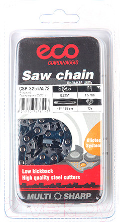 Изображение товара Цепь для пилы Eco CSP-325TA572
