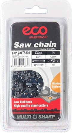 Изображение товара Цепь для пилы Eco CSP-325TA576