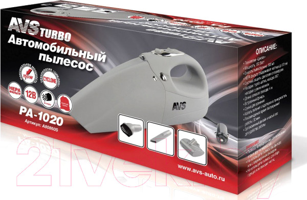 Изображение товара Портативный пылесос AVS Turbo PA-1020 / A80860S