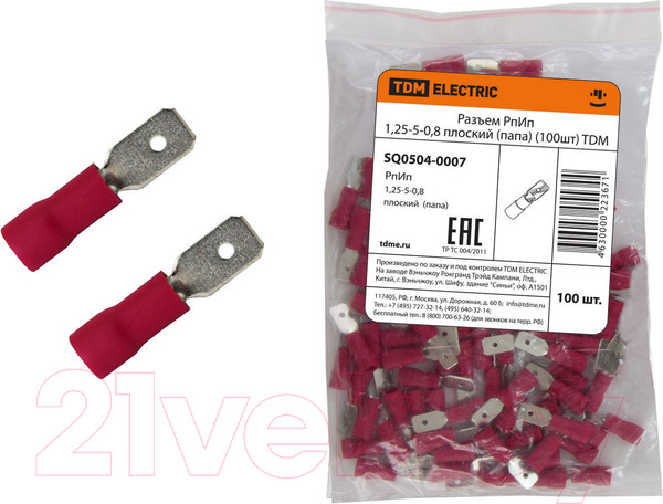 Изображение товара Разъем плоский TDM SQ0504-0007 (100шт)