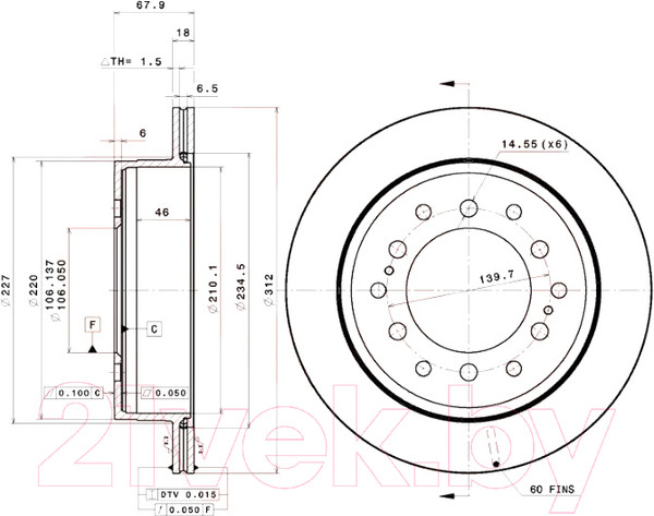 Изображение товара Тормозной диск Brembo 09A33411