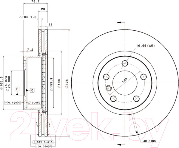 Изображение товара Тормозной диск Brembo 09B57011