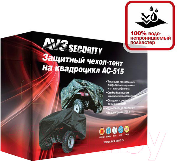 Изображение товара Чехол на квадроцикл AVS AC-515 / 43441 черный р-р M