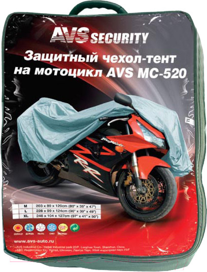 Изображение товара Чехол для мотоцикла AVS MC-520 / A78244S / 4120 р-р 2XL