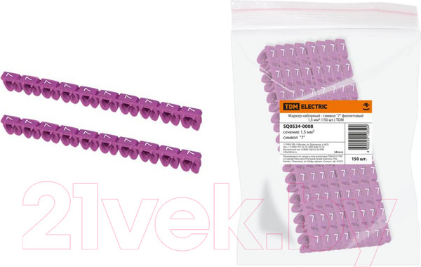 Изображение товара Маркер кабельный TDM SQ0534-0008 (150шт, фиолетовый)