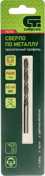 Изображение товара Сверло СибрТех По металлу 72218