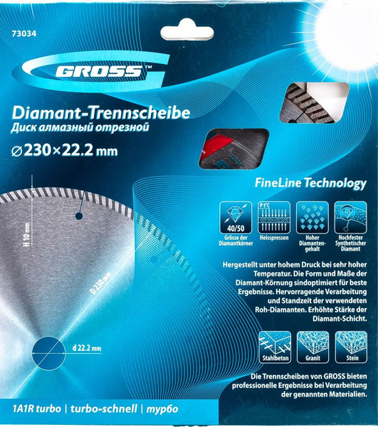 Изображение товара Отрезной диск алмазный Gross 73034