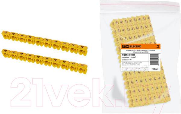 Изображение товара Маркер кабельный TDM SQ0534-0005 (150шт, желтый)