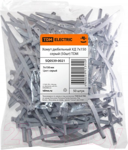 Изображение товара Дюбель-стяжка TDM SQ0539-0021 (50шт, серый)