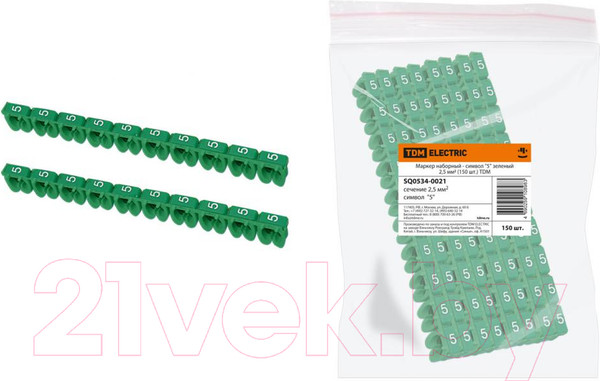 Изображение товара Маркер кабельный TDM SQ0534-0021 (150шт, зеленый)