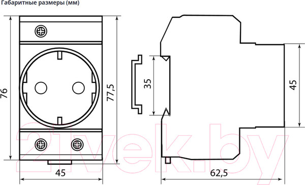 Изображение товара Розетка на DIN-рейку TDM SQ0209-0001