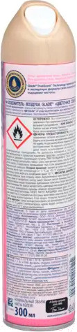 Изображение товара Освежитель воздуха Glade Цветочное совершенство (300мл)