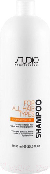 Изображение товара Шампунь для волос Kapous Studio Professional с пшеничными протеинами (1л)
