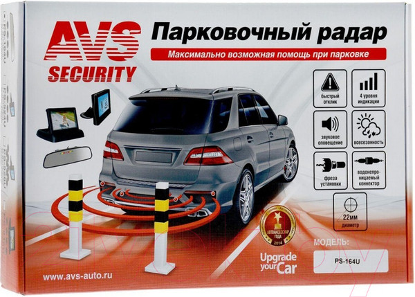 Изображение товара Парковочный радар AVS PS-164 U / A78015S