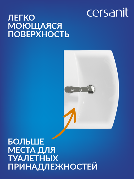 Изображение товара Умывальник Cersanit Carina 60В (S-UM-CAR60/1)