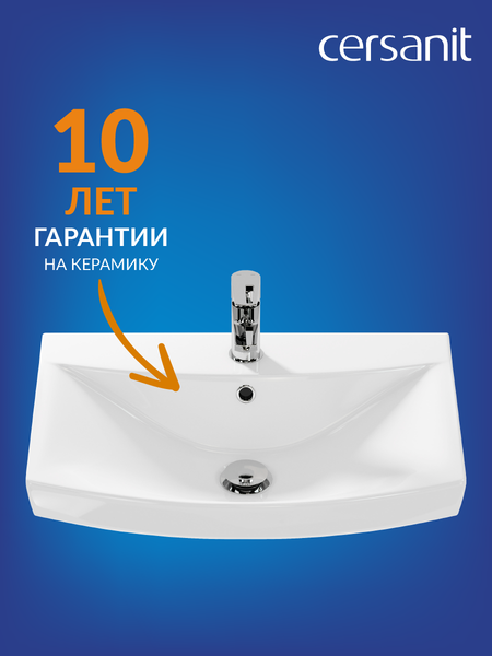 Изображение товара Умывальник Cersanit Carina 60В (S-UM-CAR60/1)