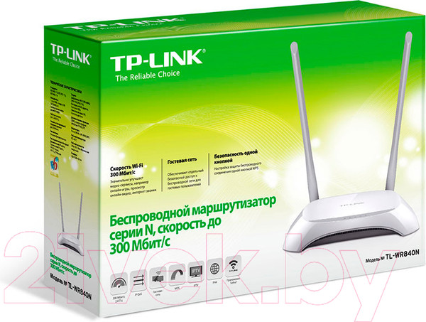 Изображение товара Беспроводной маршрутизатор TP-Link TL-WR840N