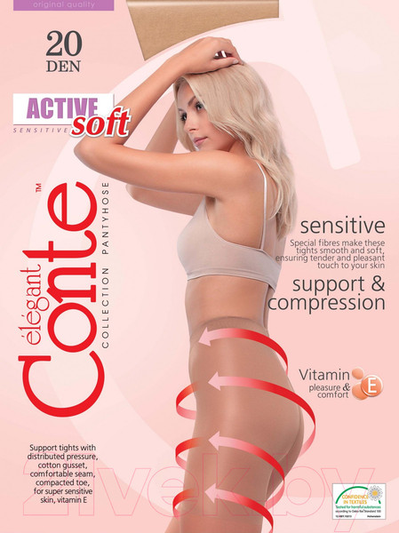 Изображение товара Колготки Conte Elegant Active Soft 20 (р.3, natural)