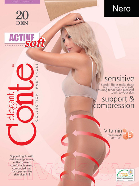 Изображение товара Колготки Conte Elegant Active Soft 20 (р.3, nero)
